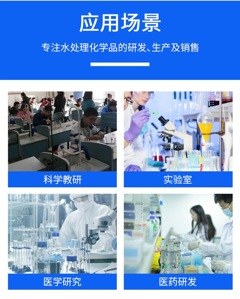 臺(tái)式陶瓷微晶電熱板-YS-1800